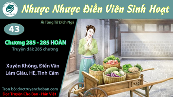 [HV] Nhược Nhược Điền Viên Sinh Hoạt